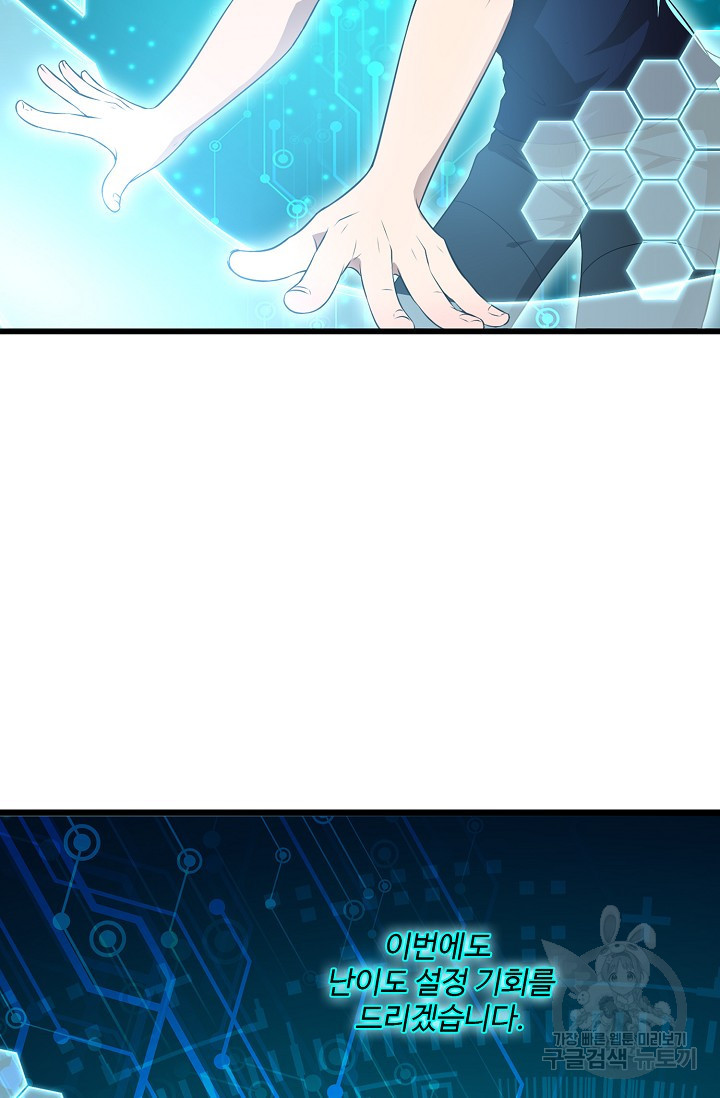 1632619513539nm37o9iky2.jpeg