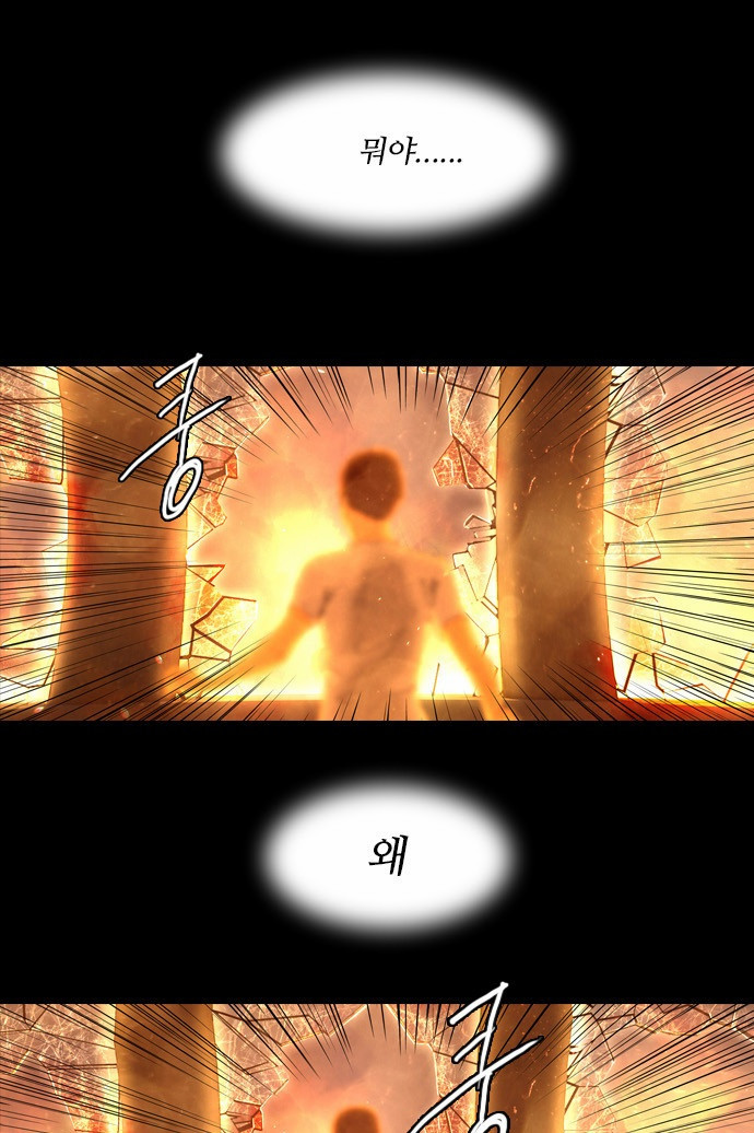 1632625491934wn71k3hkj9h.jpeg