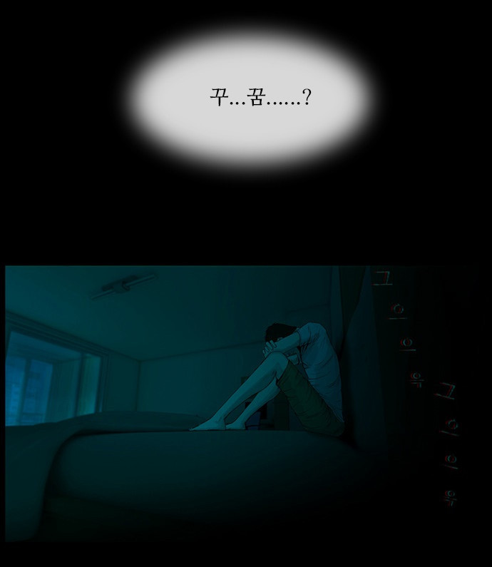 1632625495017e8sxrmda73l.jpeg