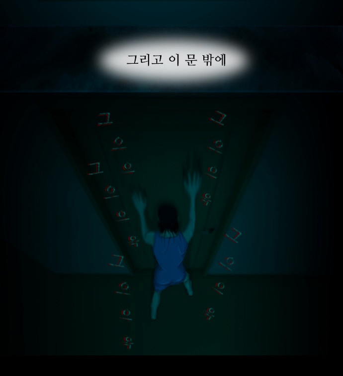 163262549533336k4vbt4xlg.jpeg