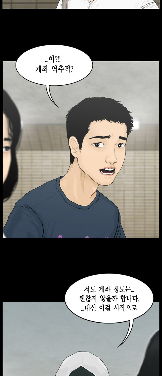 1632796043906cajyui2mh0k.jpeg