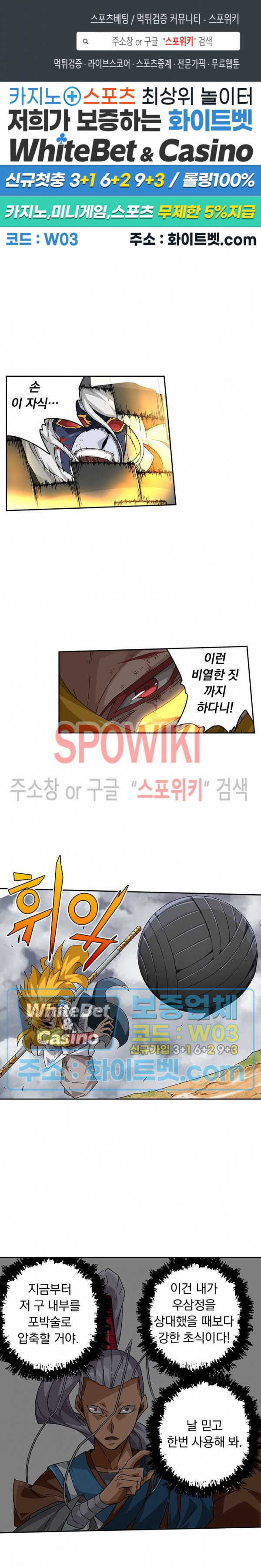 16327960600753tyaotbk4jh.jpg