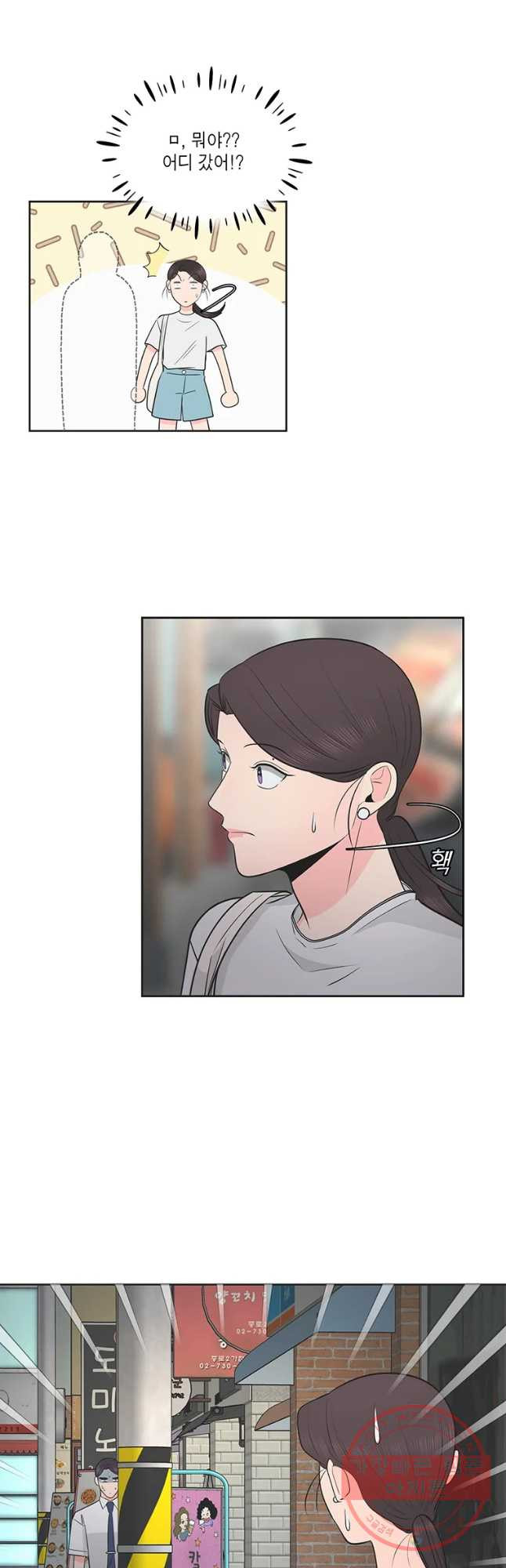 1632801113278gyzcnj4py2j.jpeg