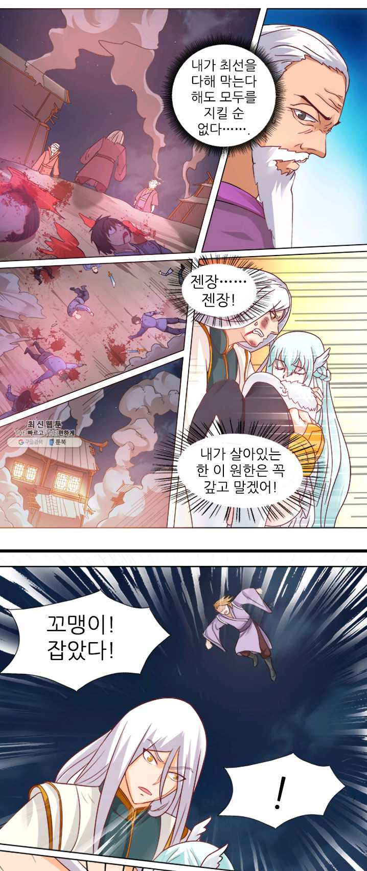 1632798560446elf60h6oat7.jpeg