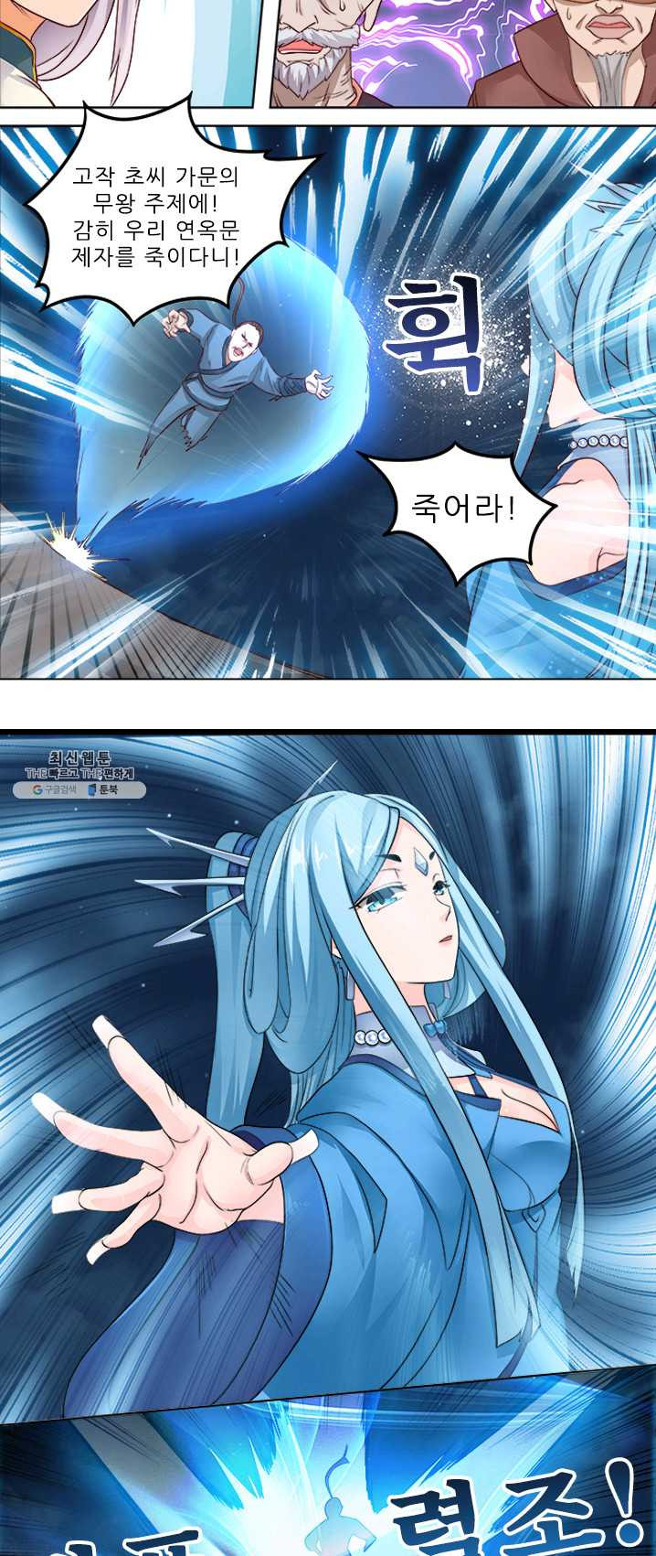 1632798561064ri28s3ffav.jpeg