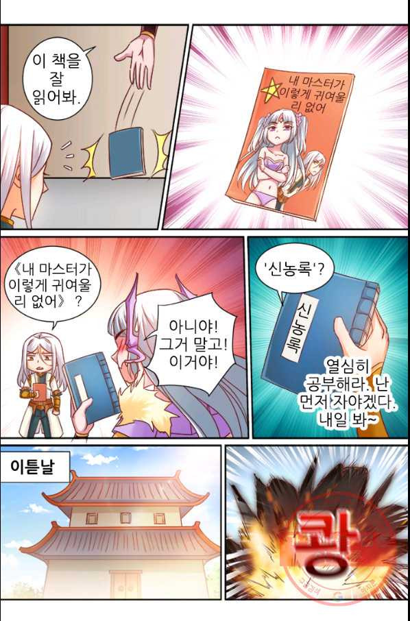1632798909377sj8kryacqd.jpeg