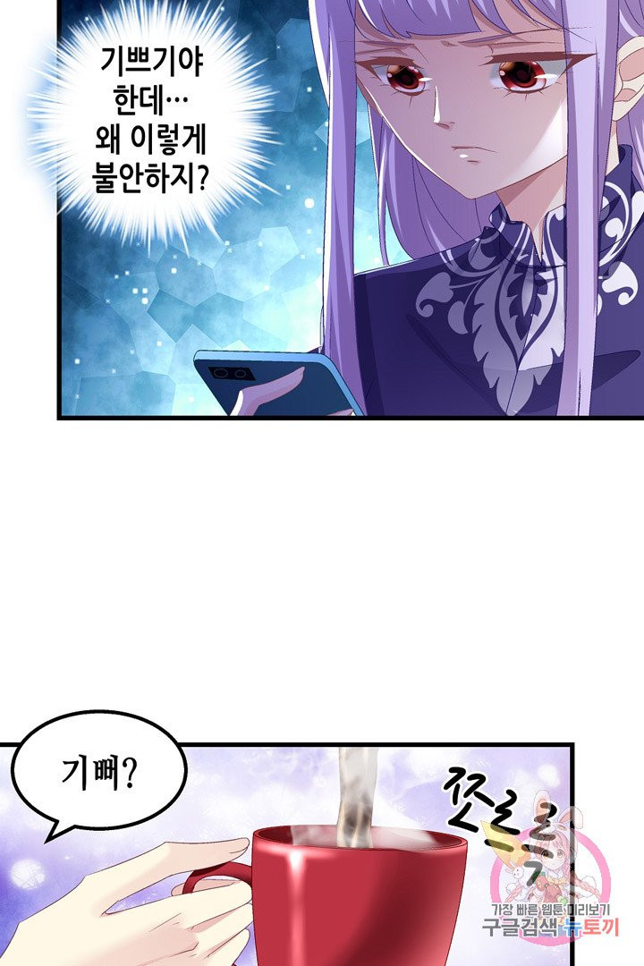 16327999487041f6mic91t21.jpeg