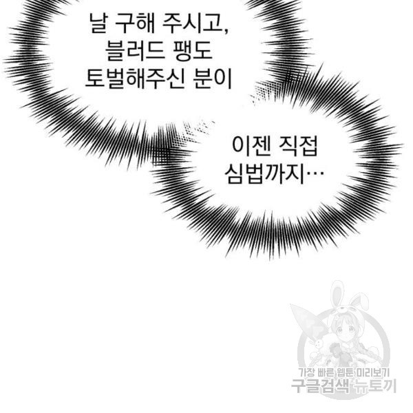 1632801918079utfv0w81yik.jpeg