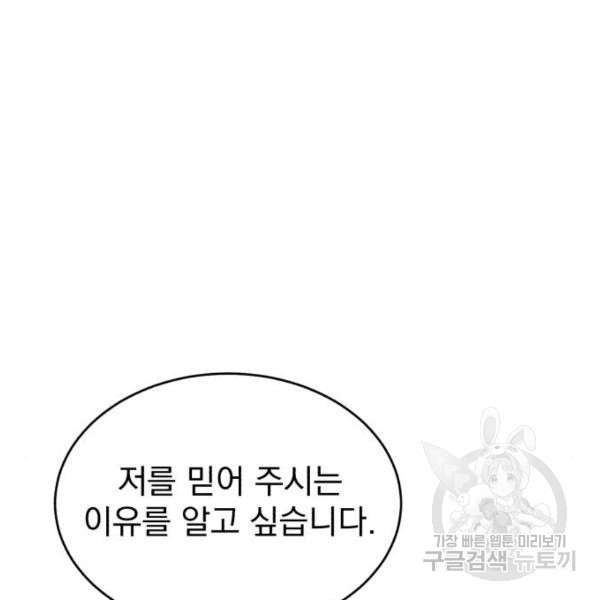 1632801919015w1ri31zin9.jpeg