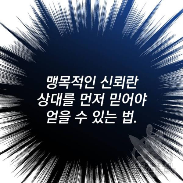 1632801920148zn314adklvl.jpeg