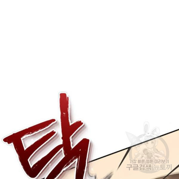 1632801941897st0t4bo4hdn.jpeg