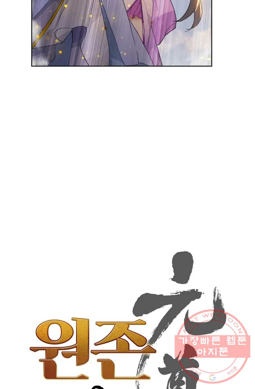 1632870742838uqxgba32g4.jpeg