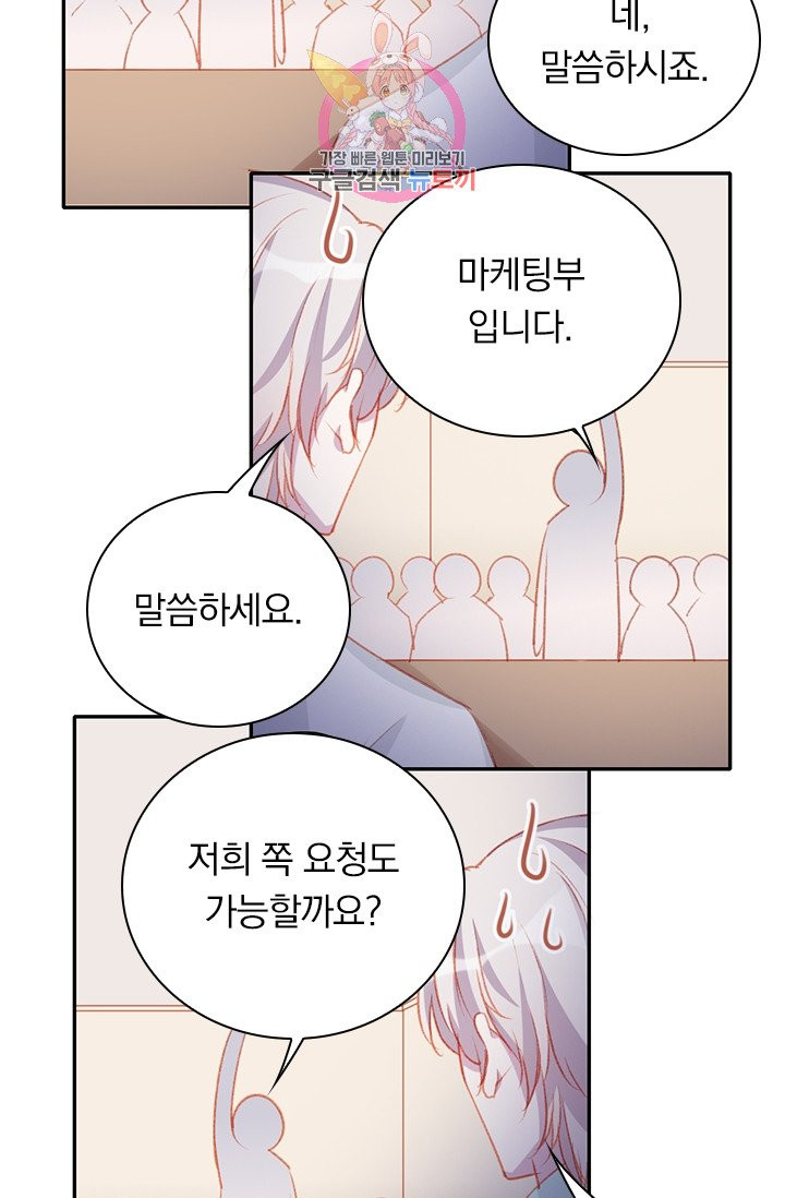 1632871410313p258ot5g018.jpeg