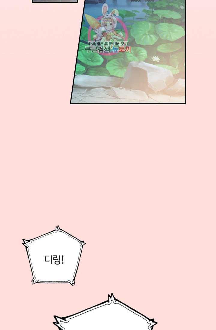 1632871412752pklkf2q4dy.jpeg