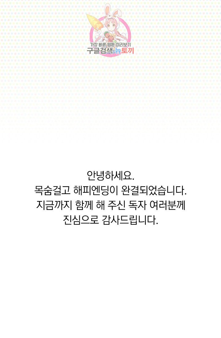 1632871417979a8xi1olq4m.jpeg