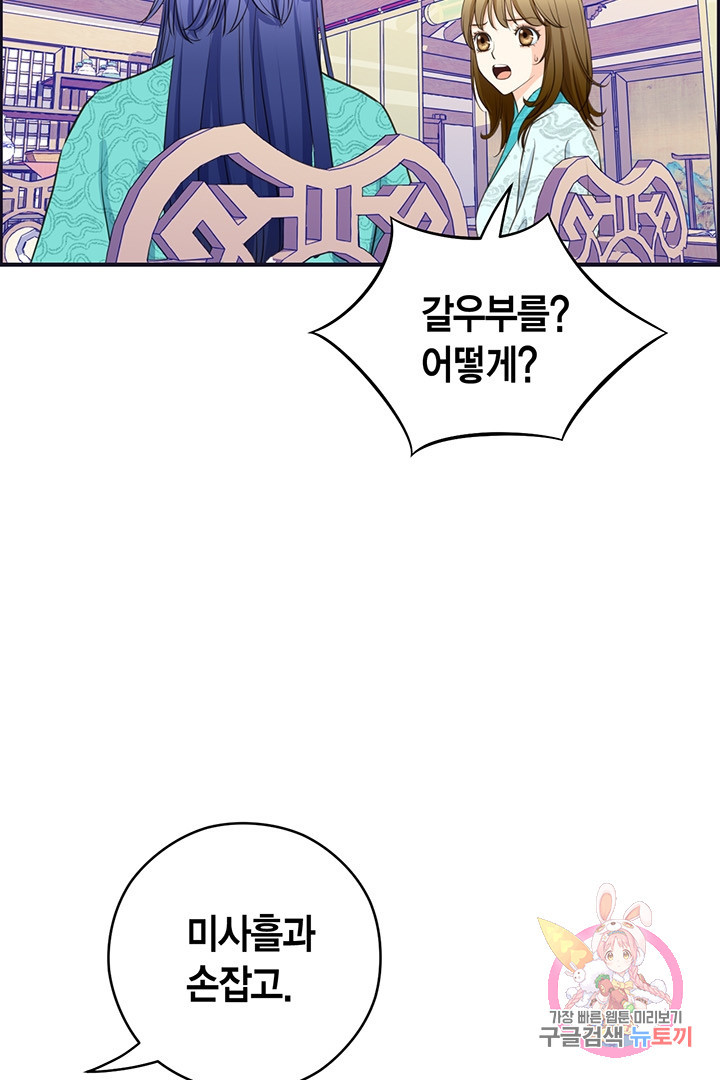 1632871432397sgh70kqn5im.jpeg
