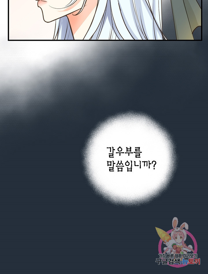 1632871437083phyjycjqnk.jpeg