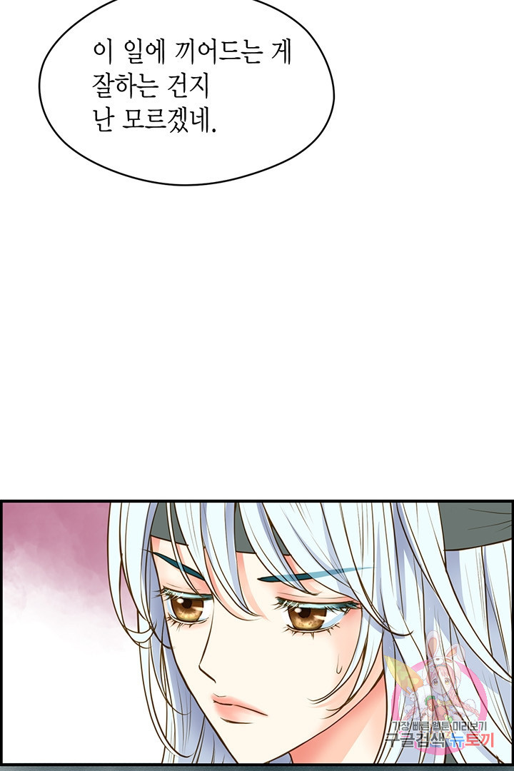 1632871438330nwl8k85m2t.jpeg
