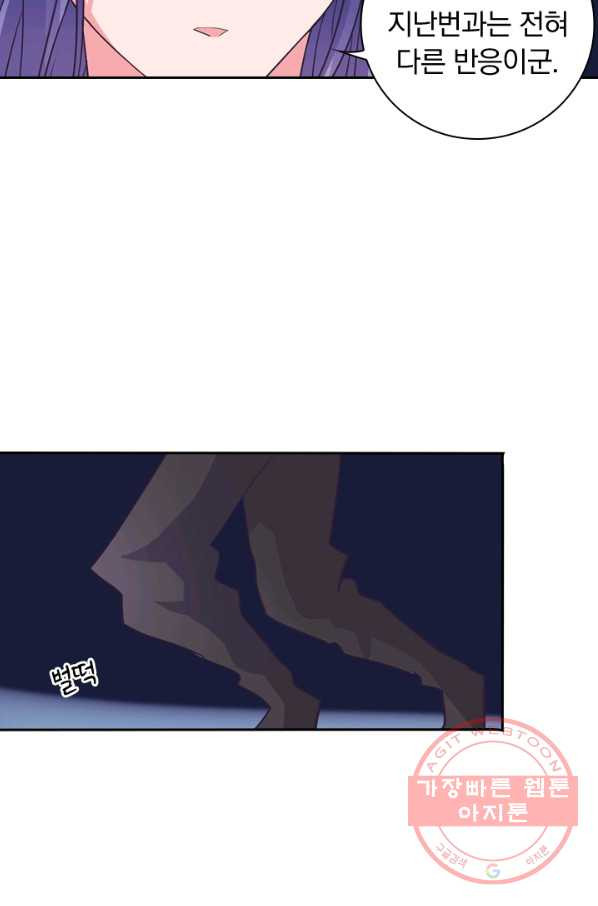 163287156470457okba1c1ah.jpeg