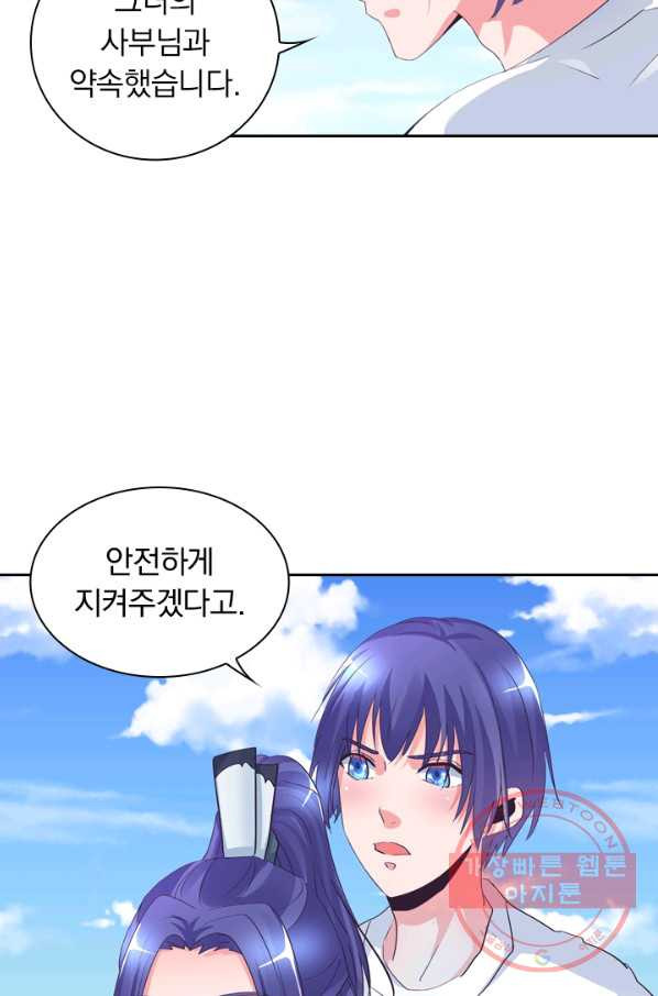 1632871565690c3ntfpvxi5a.jpeg