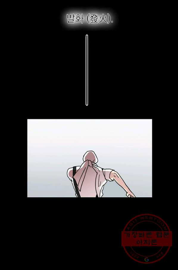 1630629312226lxaflgyhtt.jpeg