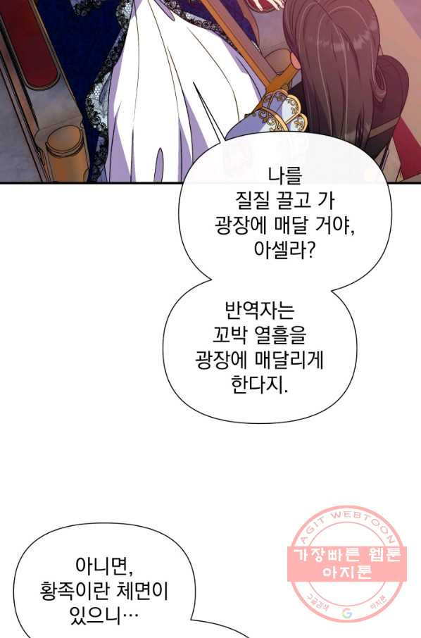 1632966098152w841orzaqi.jpeg