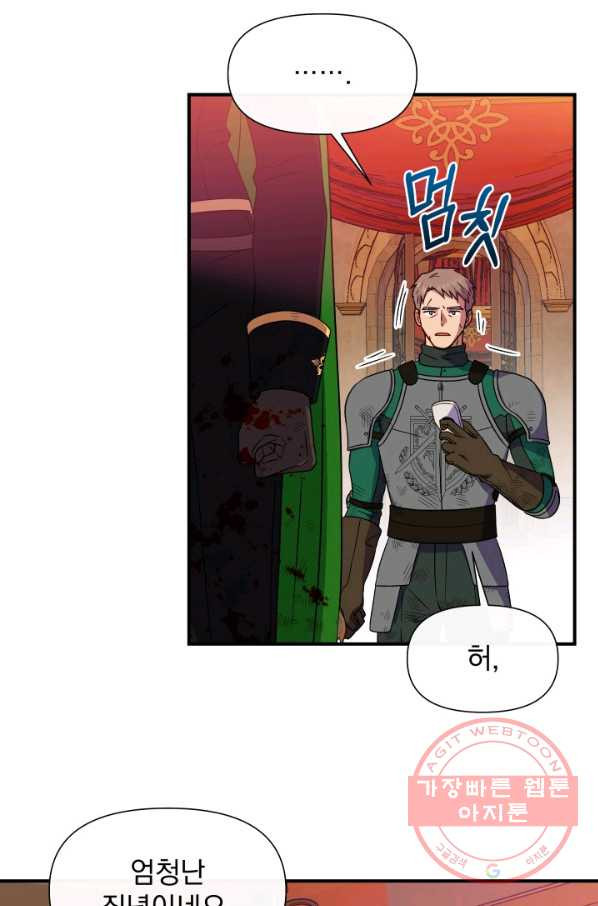1632966099416k0aty4ekyn.jpeg