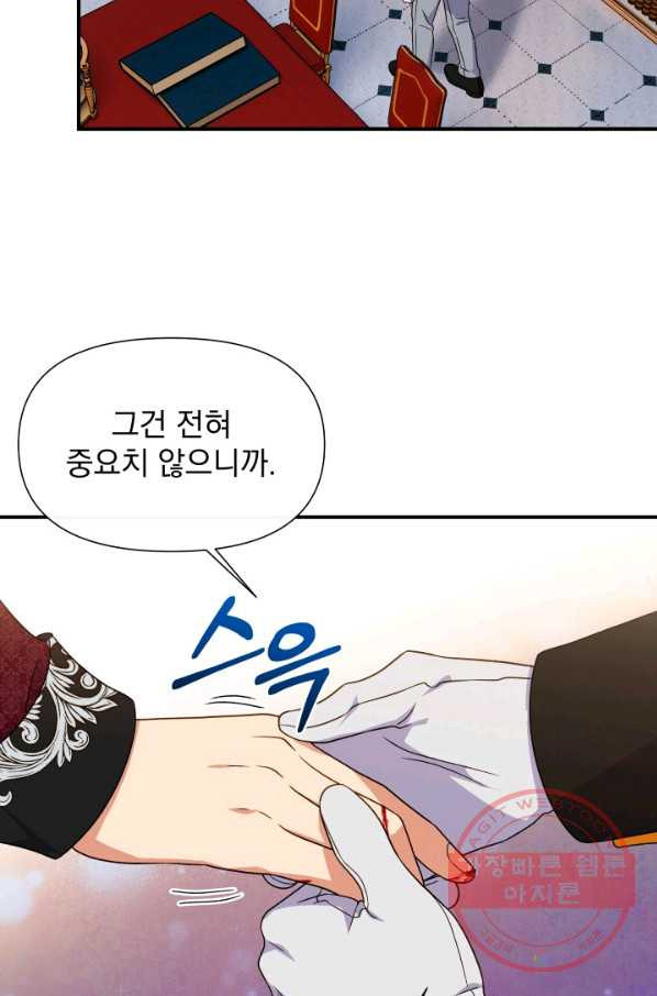 1632966102325chu4uksii9.jpeg