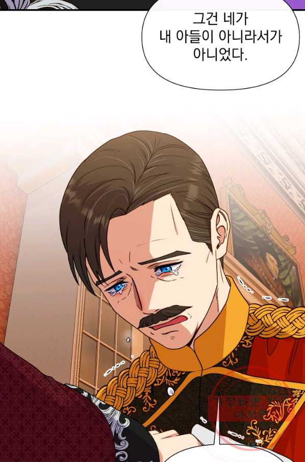 1632966102871f6n976ma4vv.jpeg