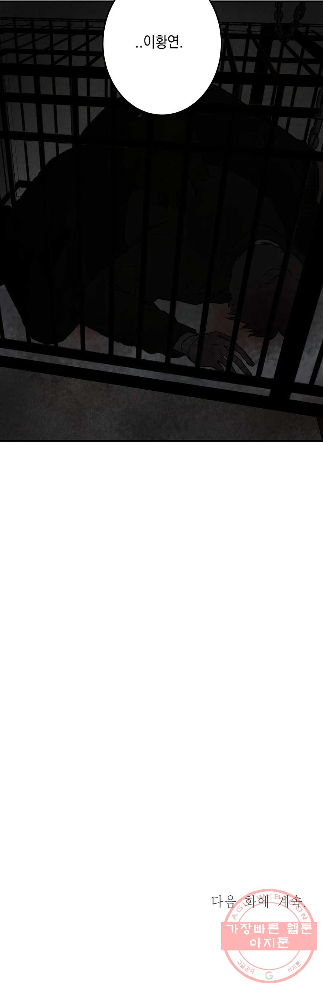 1632966681388sqozlkic7s.jpeg