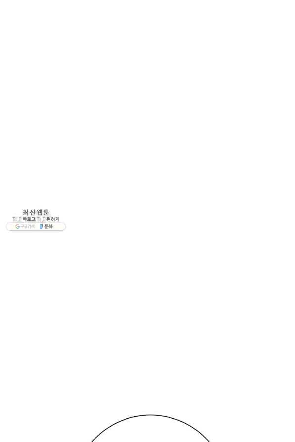 16329670209630rjw7f2gd6g.jpeg