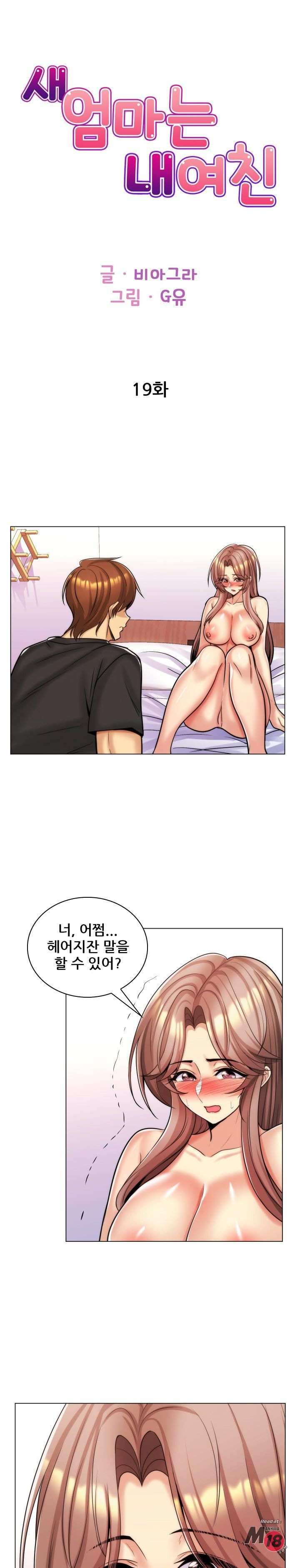 1632965261429vbqt0gag4op.jpeg