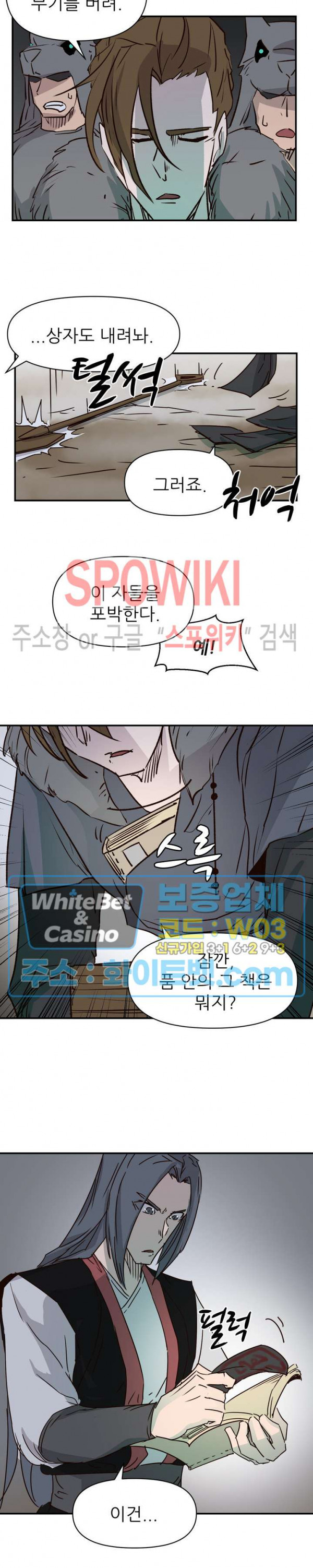 1632967718278wqnmy3zsv6.jpg