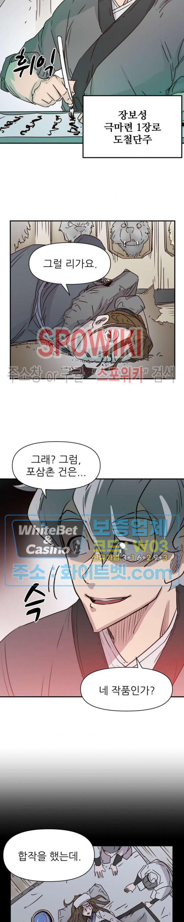 1632967718584qu4zban8jqk.jpg