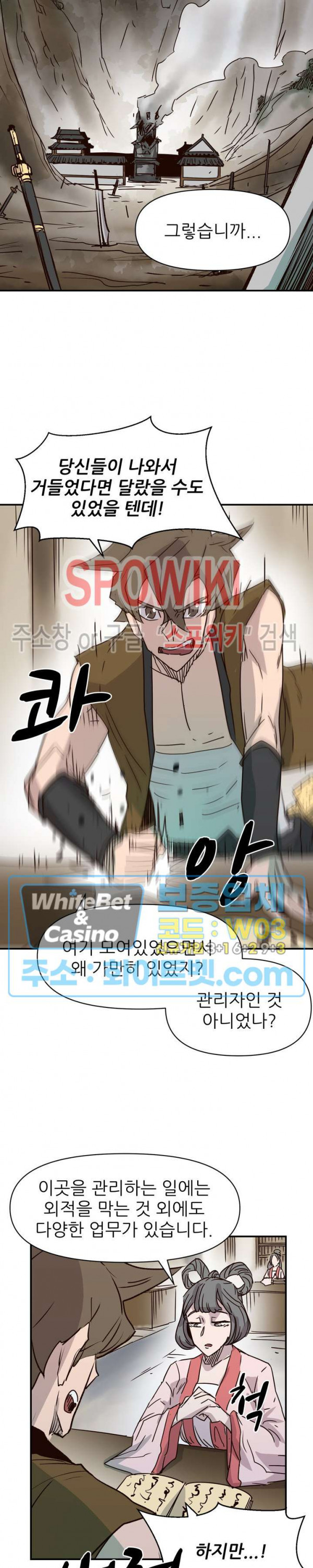 1632967718786flbwk7natia.jpg
