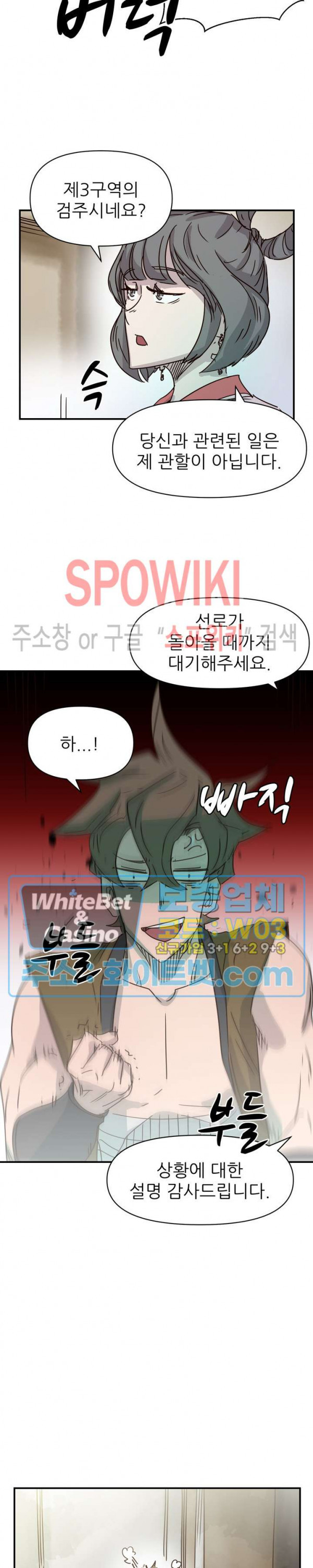 1632967718888dt3t7lj76kc.jpg