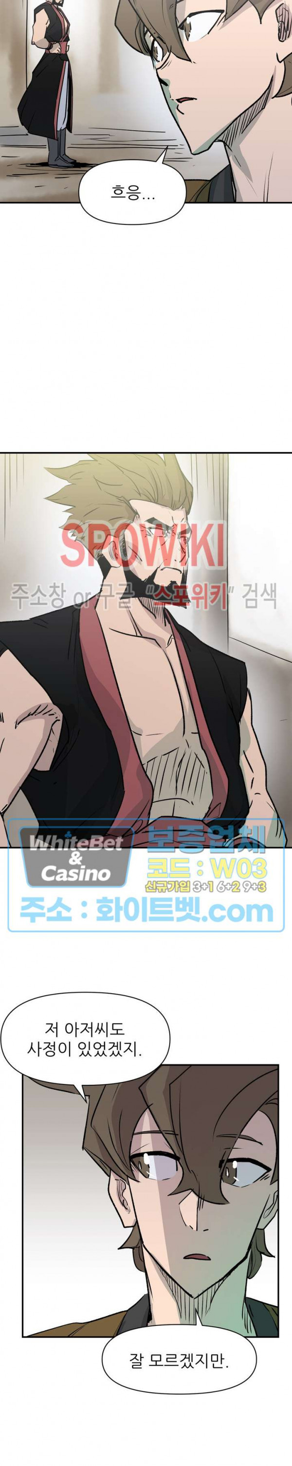 1632967719191ho2yms1hhe7.jpg