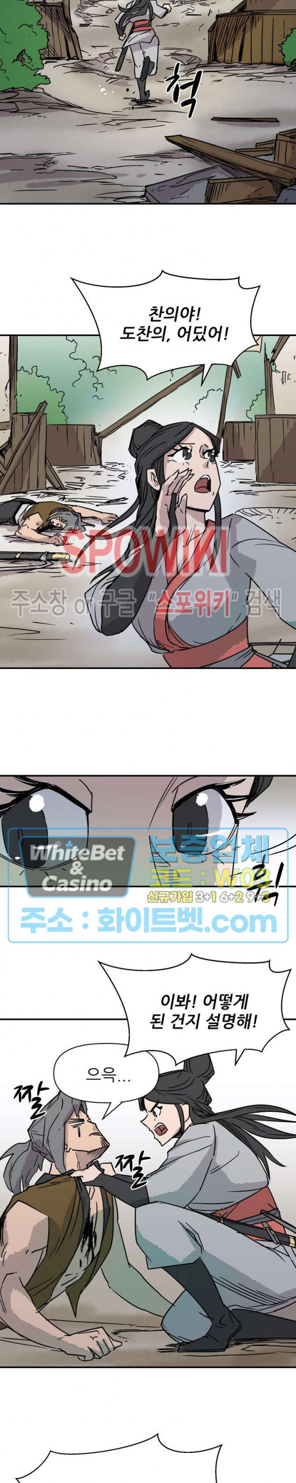 16329676290953ux6aq8ya2.jpg
