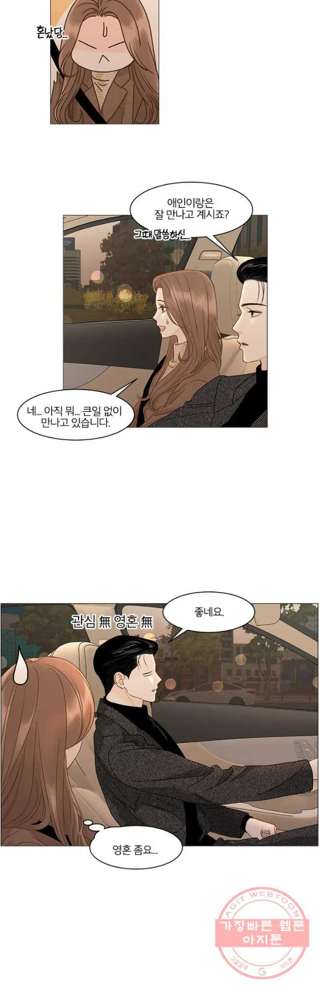1630806217074pdm2jjdkwvo.jpeg