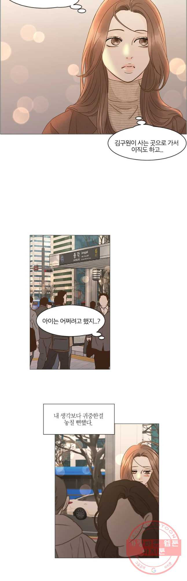 1630806217689v9fida0lzt.jpeg