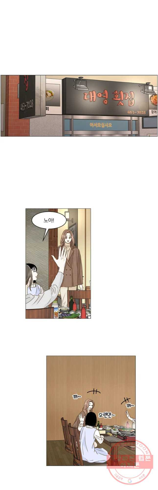 1630806217898ny4qafjnous.jpeg