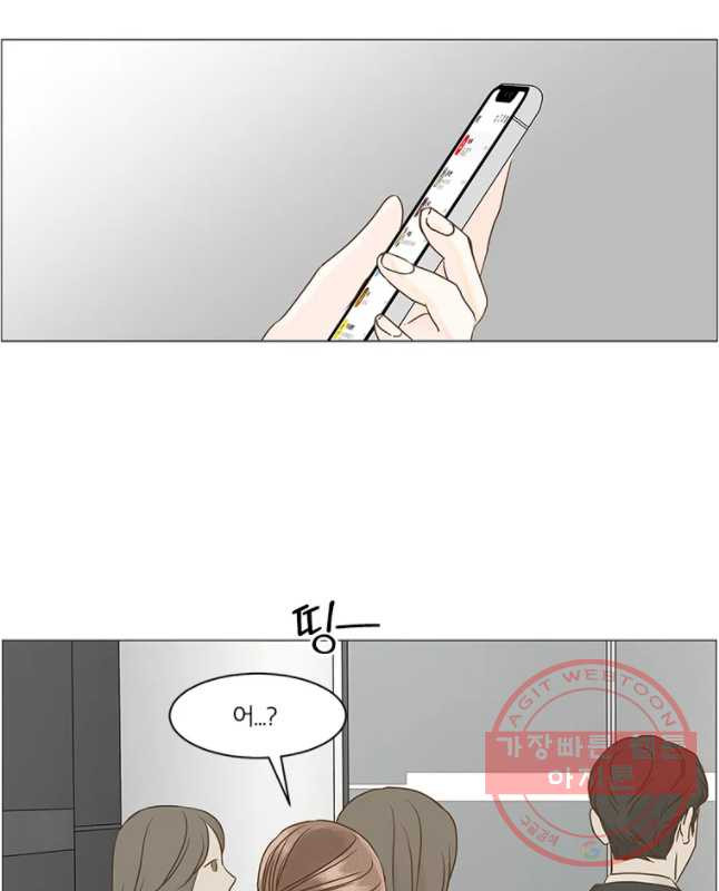 1630806219587hp3gqc191l.jpeg