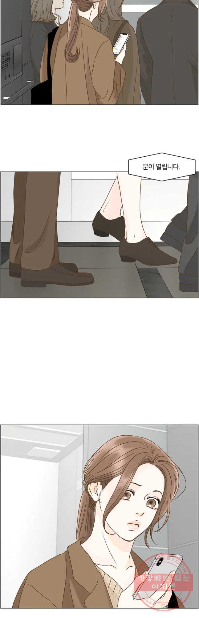1630806219689kmute9s1vf.jpeg