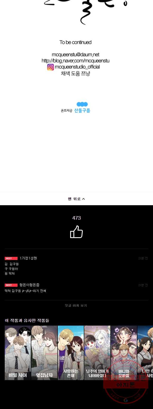 1630806220013sok3pucekb.jpeg