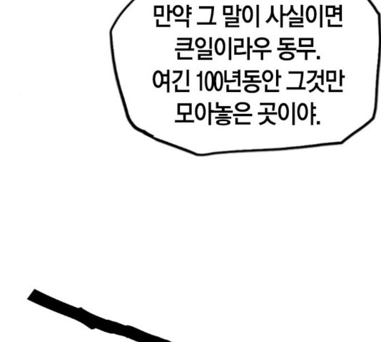 1630808190502vyalu7lo0rc.jpeg