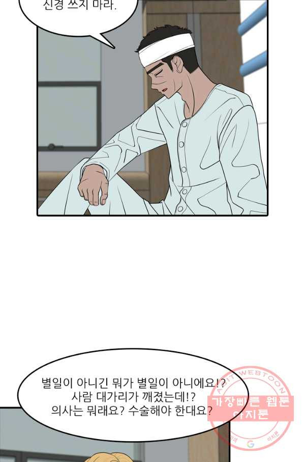 1630804304731i8nkdj038p.jpeg