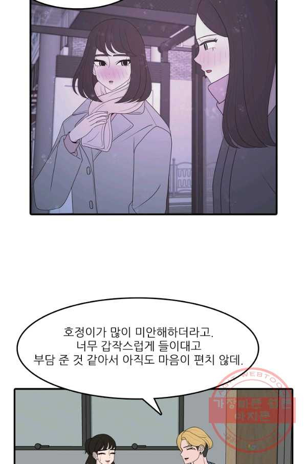 1630804306882sj80qwjvhk.jpeg