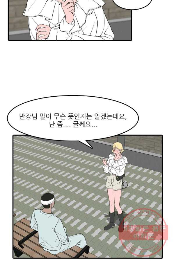 1630804307980kitedbyawjm.jpeg