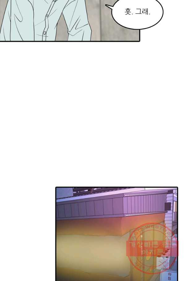 16308043086147y0eds4eaa.jpeg