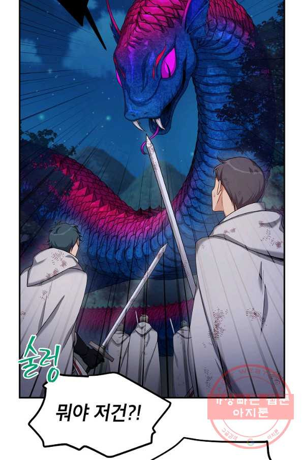 1630983408392v5ssan4ru3q.jpeg